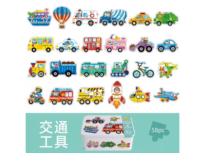 <img src='photo/K/JK197236.jpg'width='400' height='300'>