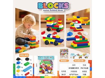 <img src='photo/K/JK197269.jpg'width='400' height='300'>