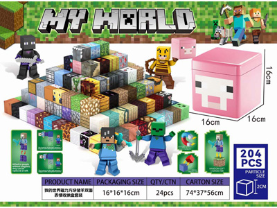 <img src='photo/K/JK197278.jpg'width='400' height='300'>