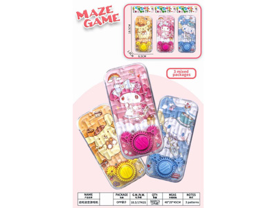 <img src='photo/K/JK197286.jpg'width='400' height='300'>