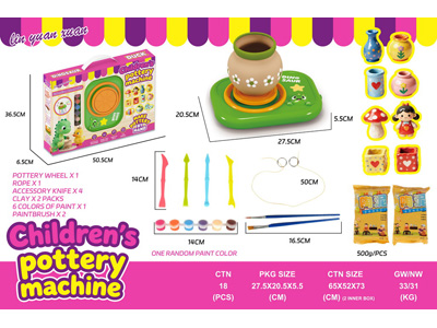 <img src='photo/K/JK197302.jpg'width='400' height='300'>