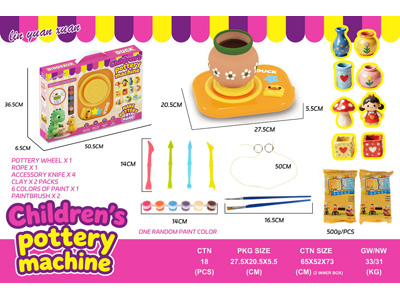 <img src='photo/K/JK197303.jpg'width='400' height='300'>