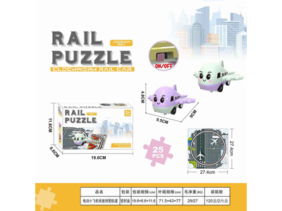 <img src='photo/K/JK197308.jpg'width='400' height='300'>