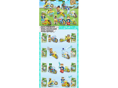 <img src='photo/K/JK197324.jpg'width='400' height='300'>