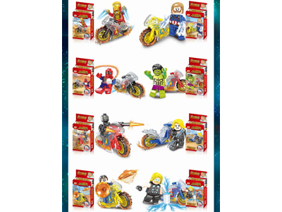 <img src='photo/K/JK197328.jpg'width='400' height='300'>