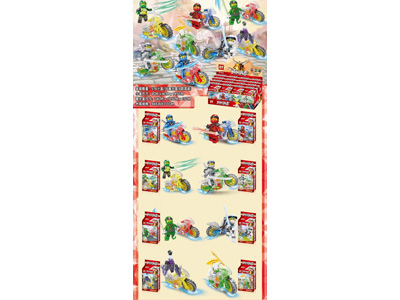 <img src='photo/K/JK197331.jpg'width='400' height='300'>