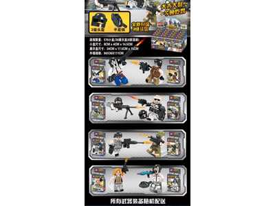 <img src='photo/K/JK197333.jpg'width='400' height='300'>