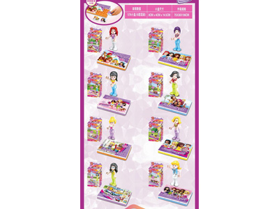 <img src='photo/K/JK197340.jpg'width='400' height='300'>