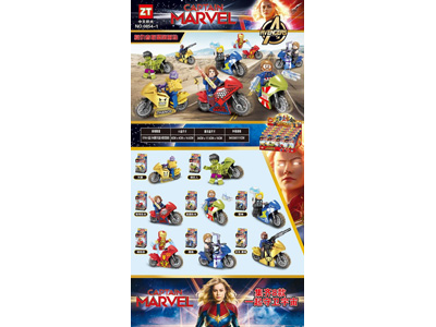 <img src='photo/K/JK197354.jpg'width='400' height='300'>