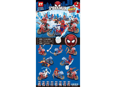 <img src='photo/K/JK197360.jpg'width='400' height='300'>