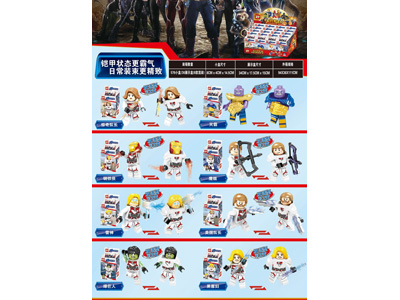 <img src='photo/K/JK197376.jpg'width='400' height='300'>