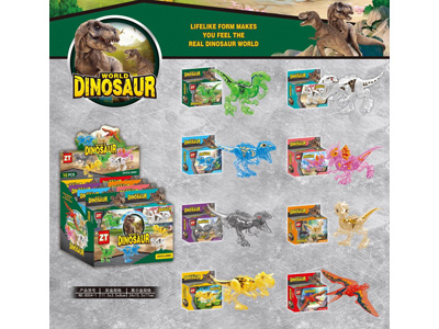 <img src='photo/K/JK197404.jpg'width='400' height='300'>