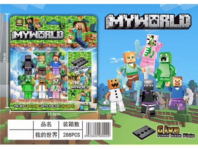 <img src='photo/K/JK197430.jpg'width='400' height='300'>