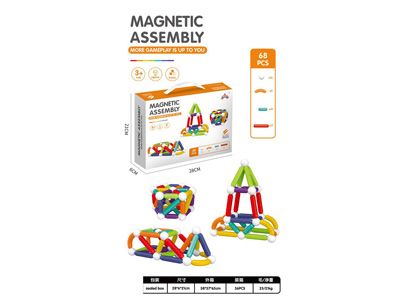 <img src='photo/K/JK197466.jpg'width='400' height='300'>