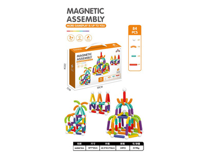 <img src='photo/K/JK197467.jpg'width='400' height='300'>