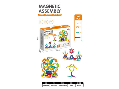 <img src='photo/K/JK197468.jpg'width='400' height='300'>