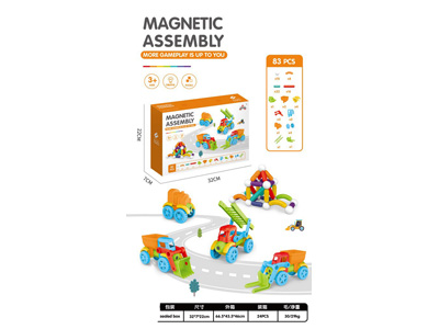 <img src='photo/K/JK197471.jpg'width='400' height='300'>