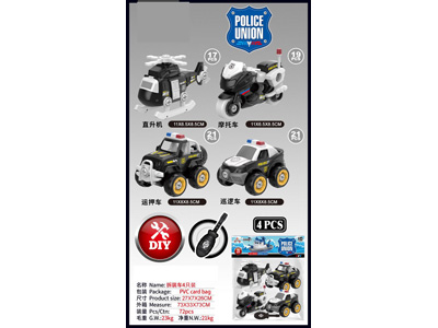 <img src='photo/K/JK197473.jpg'width='400' height='300'>