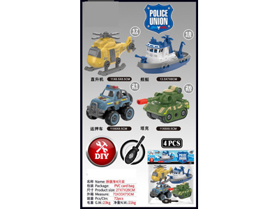 <img src='photo/K/JK197474.jpg'width='400' height='300'>