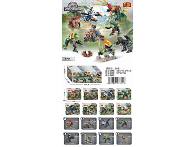 <img src='photo/K/JK197475.jpg'width='400' height='300'>