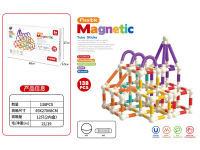 <img src='photo/K/JK197493.jpg'width='400' height='300'>