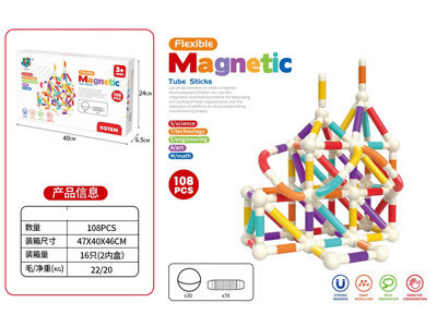 <img src='photo/K/JK197494.jpg'width='400' height='300'>