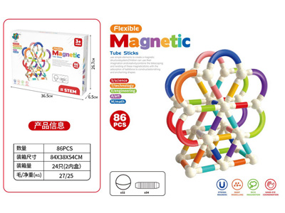 <img src='photo/K/JK197495.jpg'width='400' height='300'>