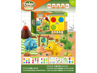 <img src='photo/K/JK197505.jpg'width='400' height='300'>