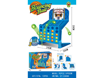 <img src='photo/K/JK197508.JPG'width='400' height='300'>