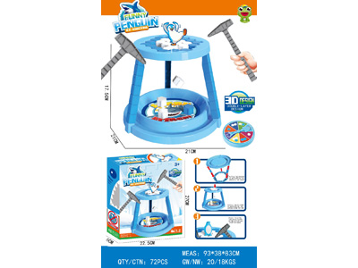 <img src='photo/K/JK197509.JPG'width='400' height='300'>