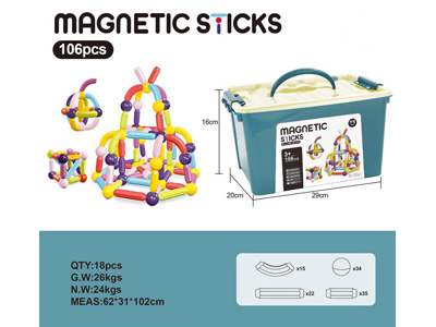 <img src='photo/K/JK197606.jpg'width='400' height='300'>