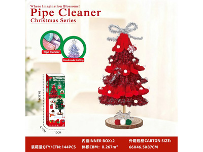 <img src='photo/K/JK197640.jpg'width='400' height='300'>