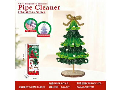 <img src='photo/K/JK197641.jpg'width='400' height='300'>