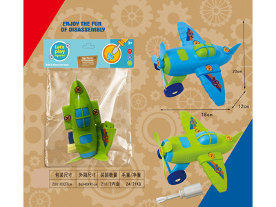 <img src='photo/K/JK197753.jpg'width='400' height='300'>