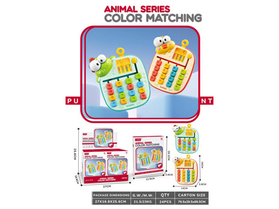 <img src='photo/K/JK197795.jpg'width='400' height='300'>