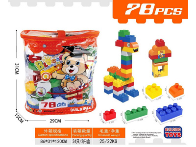 <img src='photo/K/JK197850.jpg'width='400' height='300'>