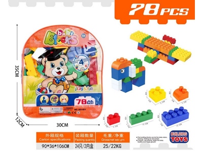 <img src='photo/K/JK197864.jpg'width='400' height='300'>