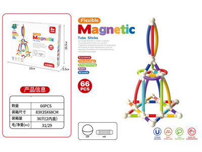 <img src='photo/K/JK197873.jpg'width='400' height='300'>