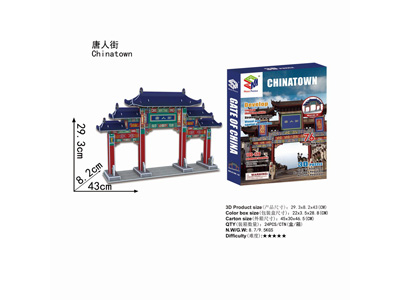 <img src='photo/K/JK200522.jpg'width='400' height='300'>