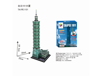 <img src='photo/K/JK200531.jpg'width='400' height='300'>