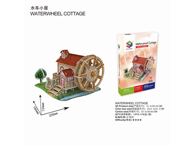 <img src='photo/K/JK200549.jpg'width='400' height='300'>