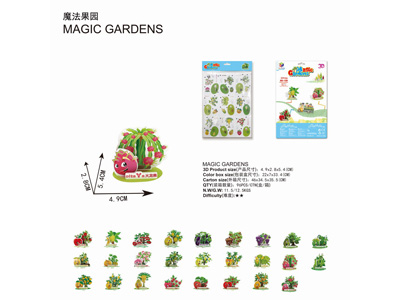 <img src='photo/K/JK200553.jpg'width='400' height='300'>