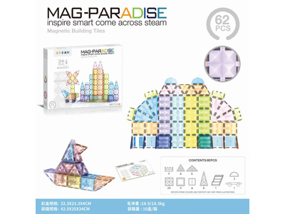 <img src='photo/K/JK200555.JPG'width='400' height='300'>