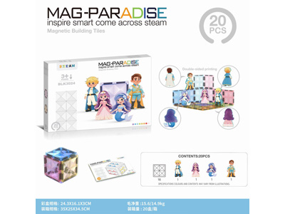 <img src='photo/K/JK200558.JPG'width='400' height='300'>