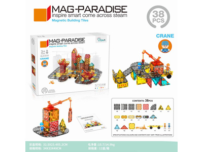 <img src='photo/K/JK200571.jpg'width='400' height='300'>