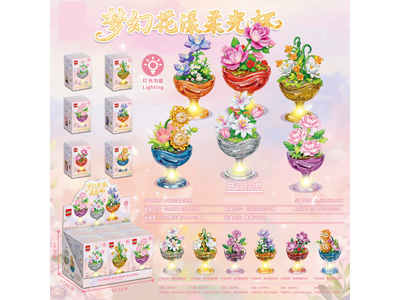 <img src='photo/K/JK200580.jpg'width='400' height='300'>