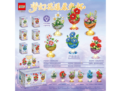 <img src='photo/K/JK200581.jpg'width='400' height='300'>