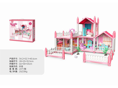 <img src='photo/K/JK200584.jpg'width='400' height='300'>