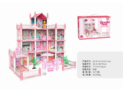 <img src='photo/K/JK200588.jpg'width='400' height='300'>