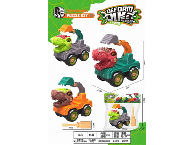 <img src='photo/K/JK200599.jpg'width='400' height='300'>